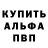 Первитин винт Uranus 007