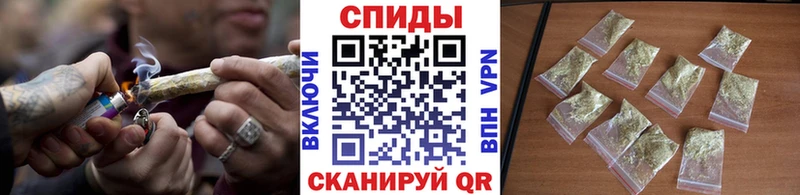 БУТИРАТ вода  Бологое 