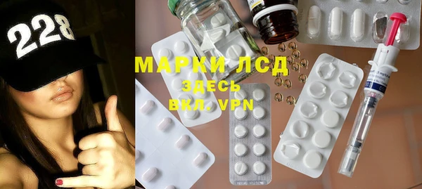 марихуана Алзамай