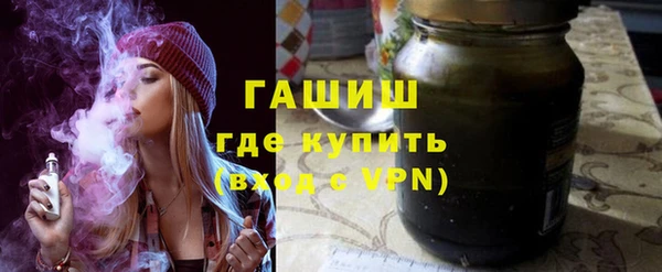 марихуана Алзамай