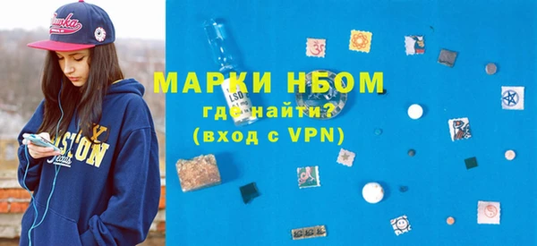 ECSTASY Алексеевка