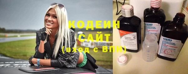 ECSTASY Алексеевка