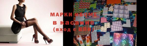 ECSTASY Алексеевка