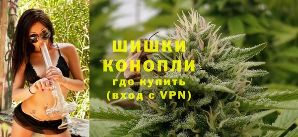 марихуана Алзамай