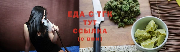 твердый Каменка