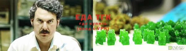ECSTASY Алексеевка