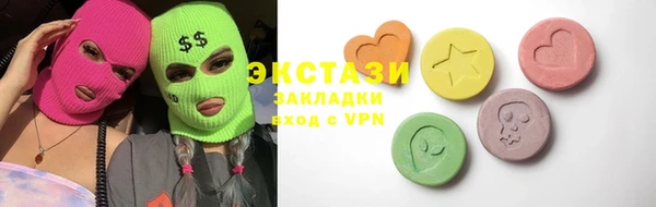 марихуана Алзамай