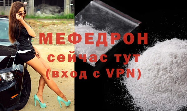 твердый Каменка