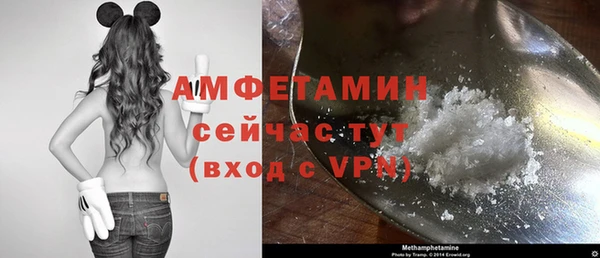 ECSTASY Каменск-Шахтинский