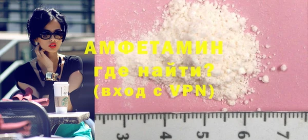 марихуана Алзамай