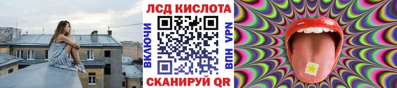Марки N-bome 1,5мг  Бологое 